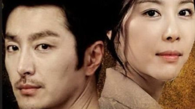 400-годишен сън (2011)