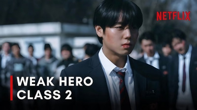 Weak Hero Class 2