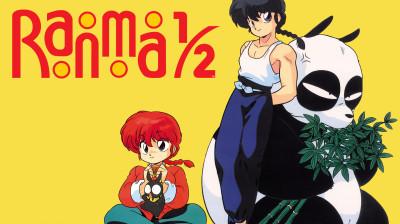 Ranma.½.  oav special
