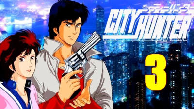 City Hunter VOSTF 3 - Le Dernier Combat
