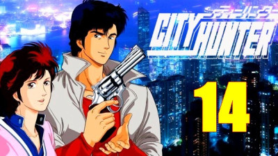 City Hunter VOSTFR 14 - Une mariée à 16 ans