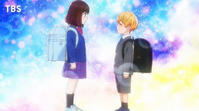 Taiyou yori mo Mabushii Hoshi