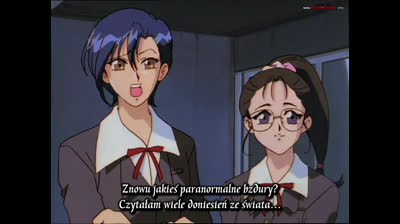 Serie TV :*Episode 7* Vampire Princess Miyu. Blip Netu