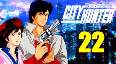 City Hunter VOSTFR 22 - Un amour compliqué