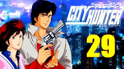 City Hunter VOSTFR 29 - Un juste prix