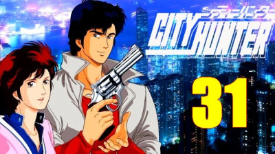 City Hunter VOSTFR 31 - Double Travail