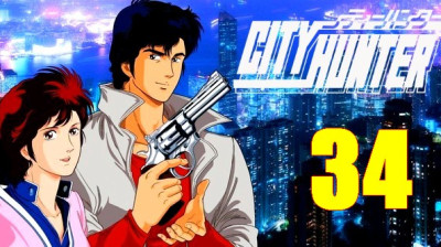 City Hunter VOSTFR 34 - Un papa surprise