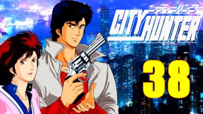 City Hunter VOSTFR 38 - Une fille d’honneur – 2e partie