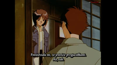 Serie TV :*Episode 17* Vampire Princess Miyu. Blip Netu