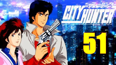 City Hunter VOSTFR 51 - Un anniversaire terrible – 2e partie