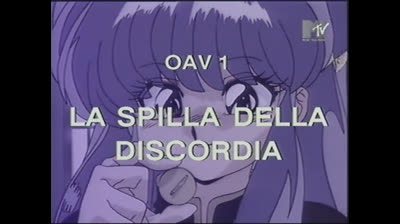 Ranma 12 - OAV 01 La spilla della discordia
