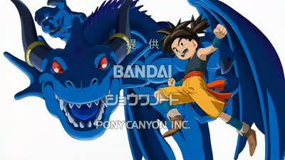 12 Blue Dragon - Un degno avversario