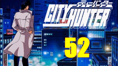 City Hunter 2 VOSTFR 52 - La Jeune Fiancée de Nicky – 1re partie