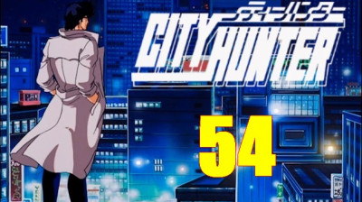 City Hunter 2 VOSTFR 54 - Laura est en danger  – 1re partie