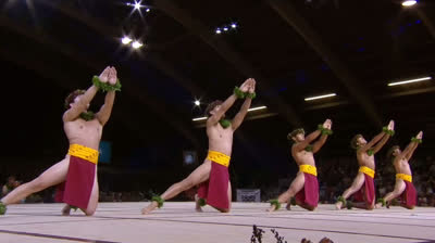 “Kuʻu Wahine O Nā Lehua” - Hālau I Ka Wēkiu