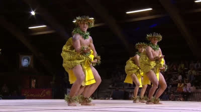 “E Ō Kahekilinui” - Hālau Hiʻiakaināmakalehua