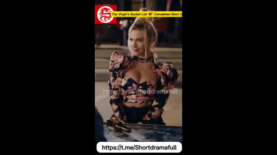 Watch 'The Innocent's Adventure' (Full Drama FREE) [Full Movie]