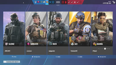 Rainbow Six Siege Day 2. The supreme happiness.