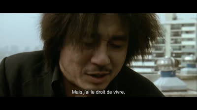 Oldboy (fr st) petite pépite