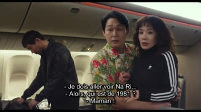 Okay! Madam (fr st) petite pépite