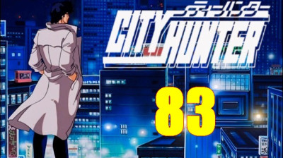 City Hunter 2 VOSTFR 82 - Adieu l’ami – 1re partie