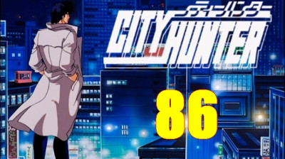 City Hunter 2 VOSTFR 86 - Une élève douée