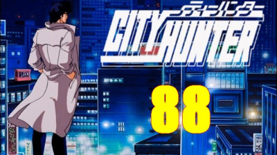 City Hunter 2 VOSTFR 88 - Joyeux Noël – 1re partie
