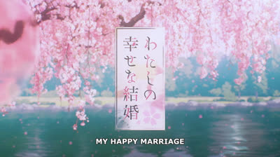3 My Happy Marriage