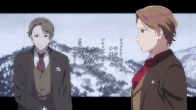 20 My Happy Marriage