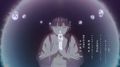 24 My Happy Marriage