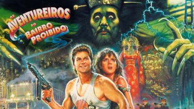 Os Aventureiros do Bairro Proibido (1986) - Ação, Comédia, Fantasia, Aventura