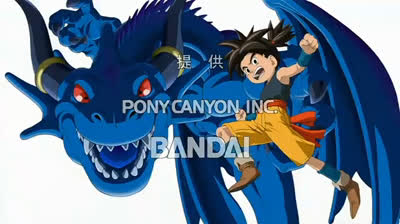 1x21 Blue Dragon -
