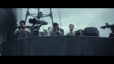 Godzilla Minus One (fr)