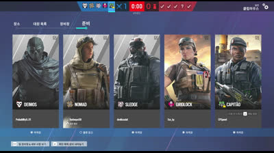 Rainbow Six Siege Day 3. Capitão's Mistake.