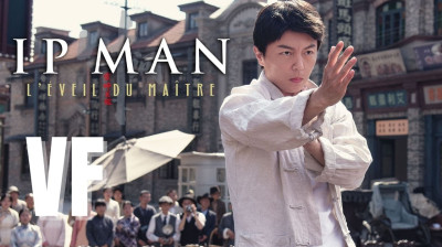 03 - Ip Man L'éveil du Maitre (année2022)  (0082)