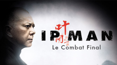 09 - Ip Man - Le combat final (année2013)  (0088)