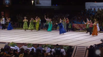 Kuʻu Hoa/Papalina Lahilahi