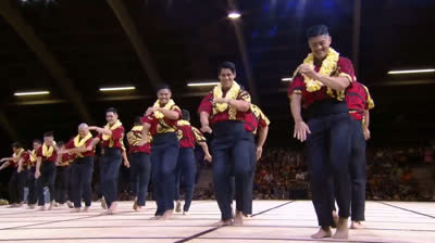 “Heha Waipiʻo” - Hālau Nā Kamalei O Līlīlehua