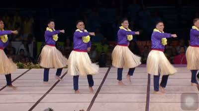 Kāne ʻAuana - Halau Ke Kai O Kahiki