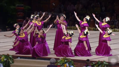 Wahine ʻAuana - Hālau Ka Lei Mokihana O Leinaʻala