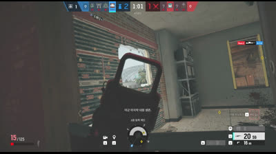 Rainbow Six Siege Day 7. It's already been a week.