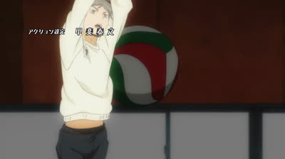 Haikyuu!! - S1E10 Admiração - Dublado